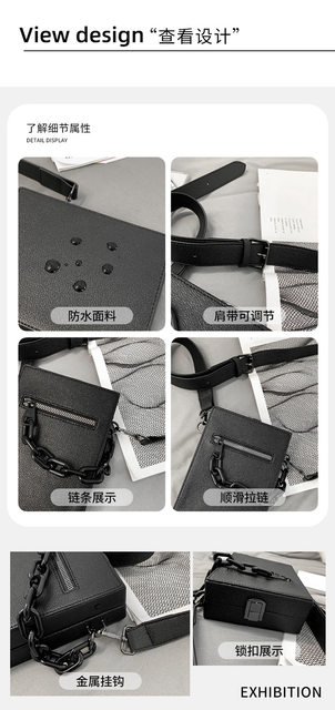 Box Shoulder Bag Designer INS Style Sling Bag with Chain