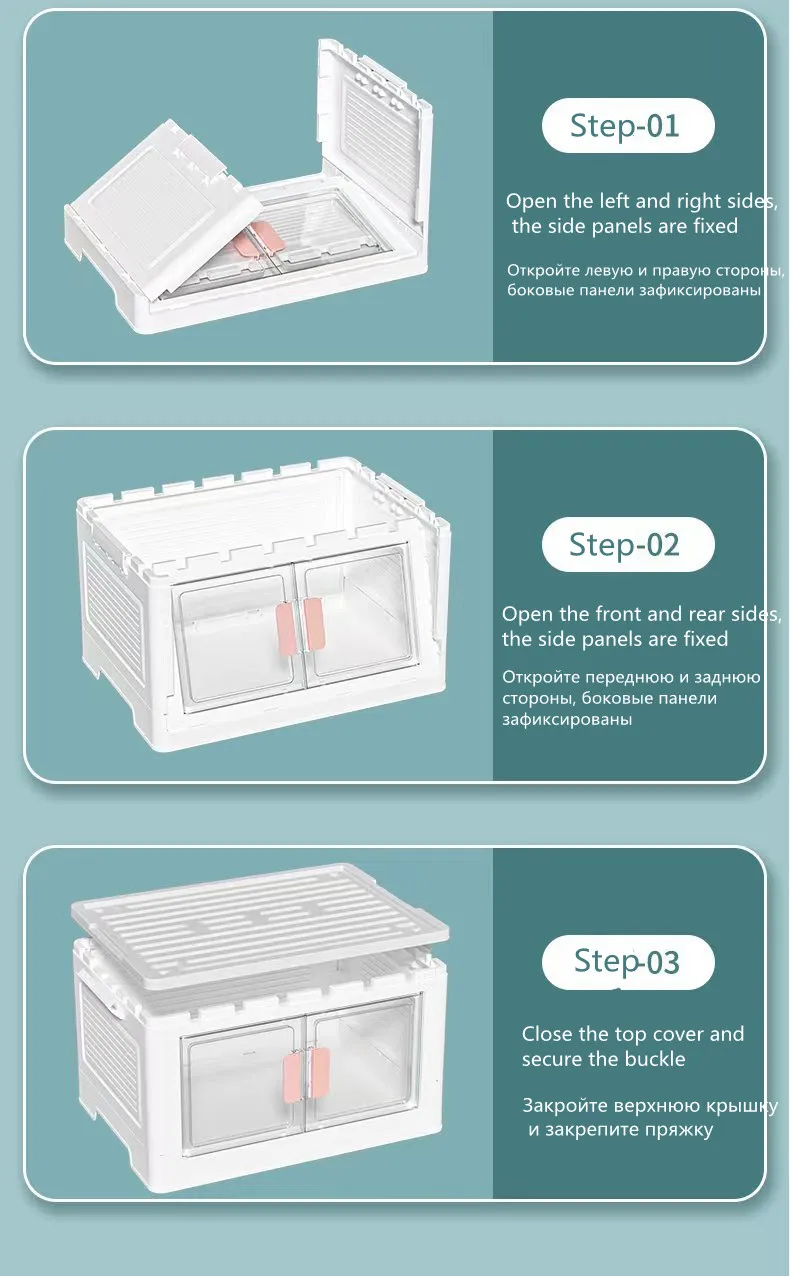 Title 9, Foldable Storage Box Stackable Sundries Organiz...