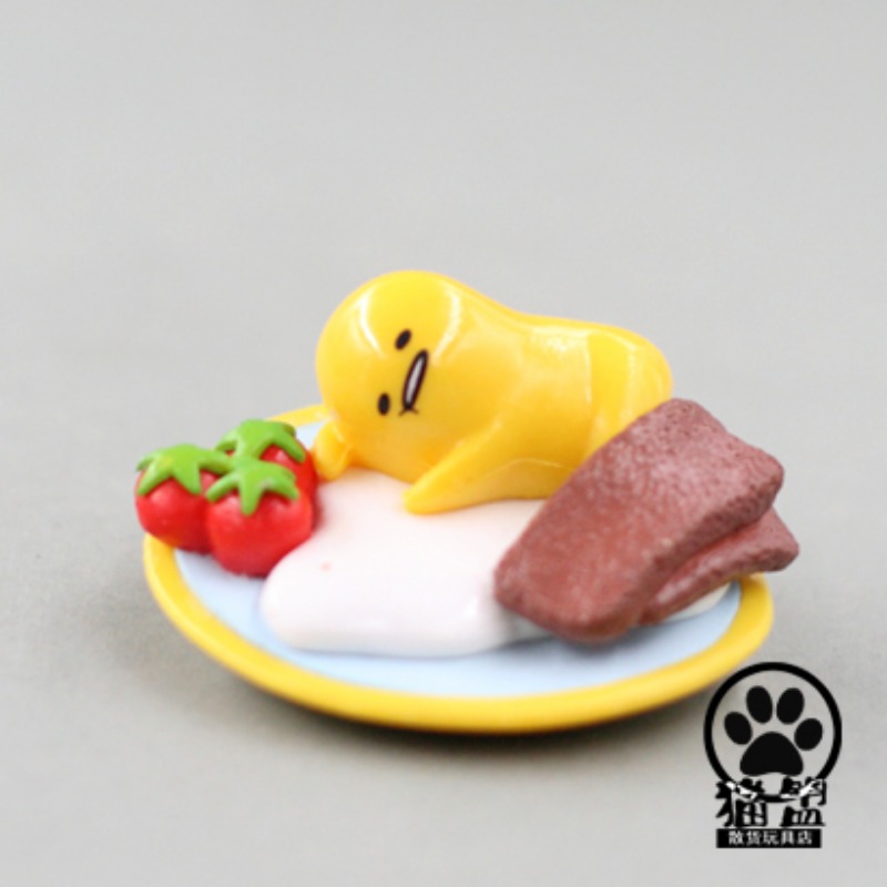 S64aef68390d2440aa93c6dd1fa7474d6u - Gudetama Store