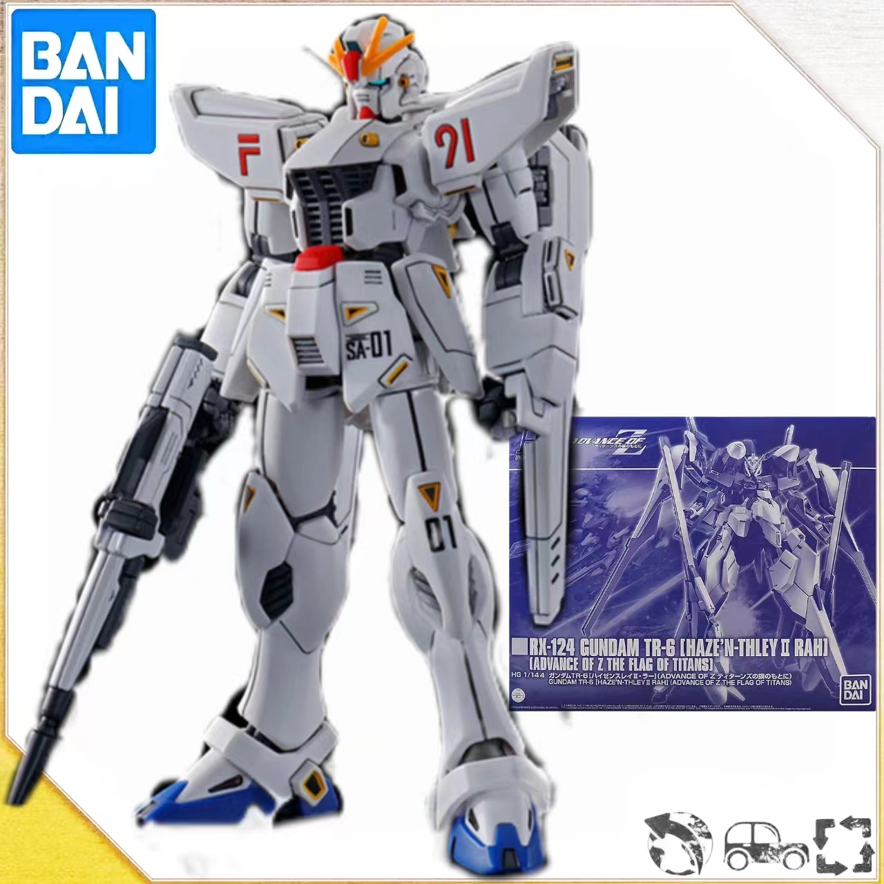 Набор моделей Bandai HG 1/144 PB Limited GUNDAM F91 Vital 01 02, аниме  экшн-истребитель, оригинальная коробка в сборе, игрушка для детей, подарок  | AliExpress