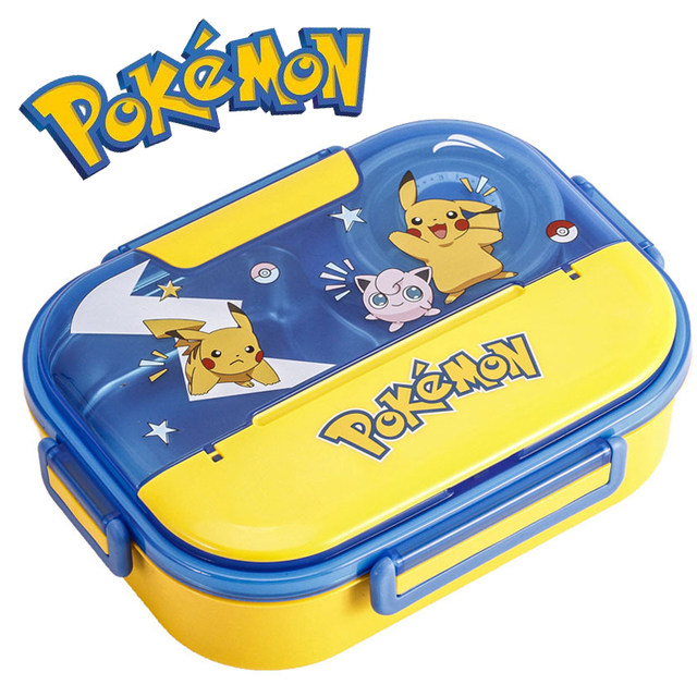 SQUARE CANTEEN POKEMON 650ML – Kids Licensing