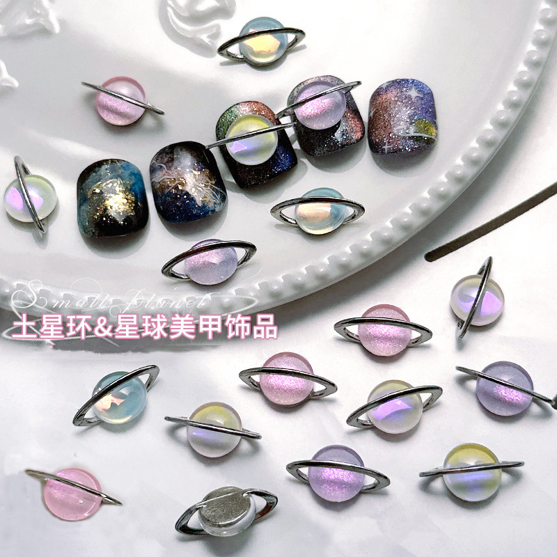 Best of 10 Pcs Luxury Nail Art Alloy Planet Gem Rhinestone Nails Shiny Multi-color Planet Cross Nail Charm DIY Nail Art Decoration Reviews & Tips