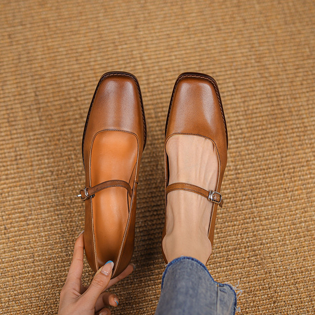 【最終値下げ】MaryJane Polarization Shoes Brown Women's Kinsey Mary Jane Casual Flats - Brown | earth® shoes