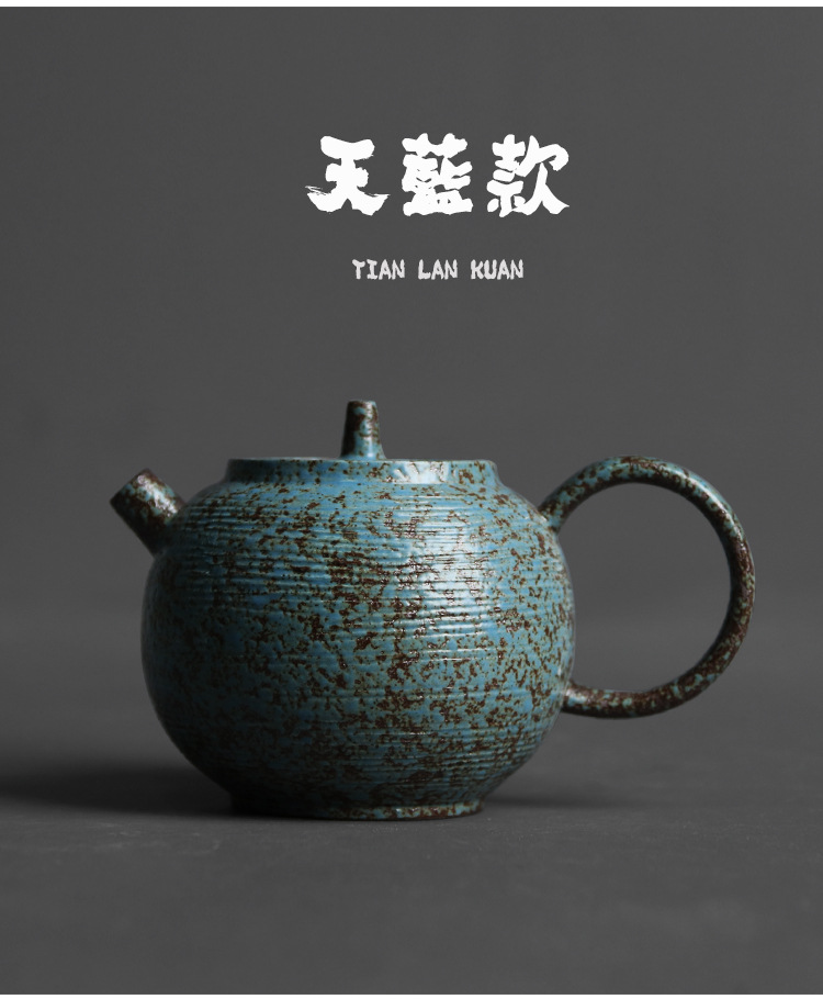 Japanese Ceramic Perfect Pot_08.jpg