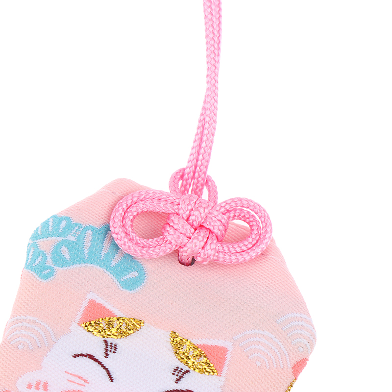 Geschenkanhänger für Kinder, neues klassisches japanisches Gebet, kaiserliches Amulett, Omamori, Glück, Erfolg, Arbeitsgott des Reichtums, kleine Segenstasche – Detail 13