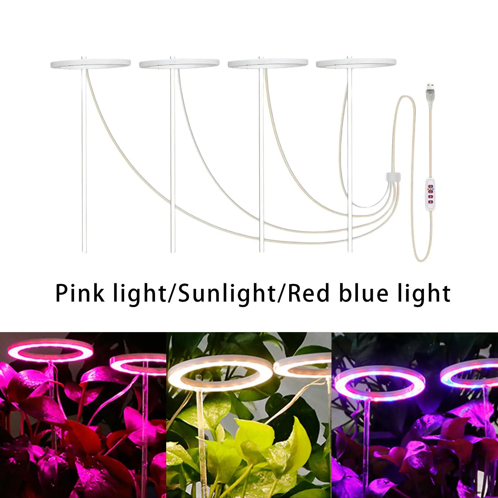 LED Grow Light 4 Lights 5 Dimmable Brightness Auto On Off Timing 8 12 16Hrs Full Spectrum Plant Growing Lamp for Plants Flower
