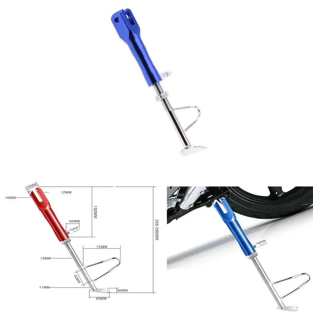 Blue Adjustable CNC Aluminium Motorcycle Foot Kickstand Side Stand