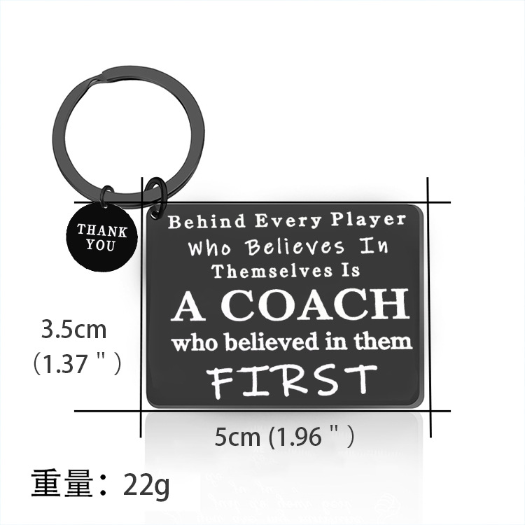 Danke Geschenk Wertschätzung Schlüssel Kette für Fußball Basketball Baseball Coach Sport Spiel Schlüsselring für Schwimmen Coach Ruhestand – Detail 3