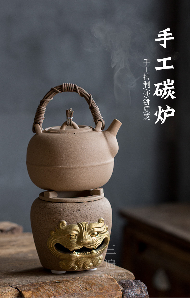 Handmade Charcoal Stove_01.jpg