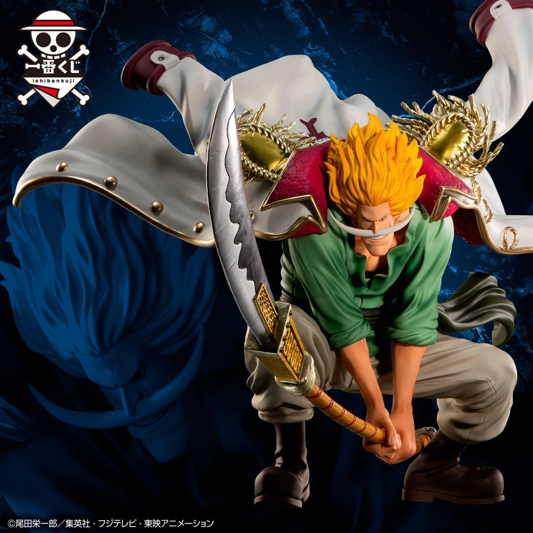 BANDAI ONE PIECE Legends со временем Эдвард Ньюгейт Гол Д. Официальная  оригинальная модель фигуры Роджер Аниме Подарки Коллекционные модели  игрушки | AliExpress