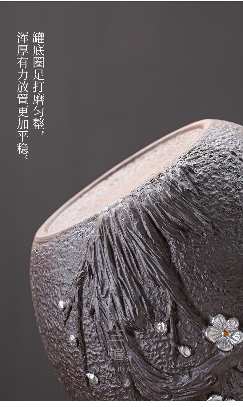 Stoneware tea tins_08.jpg