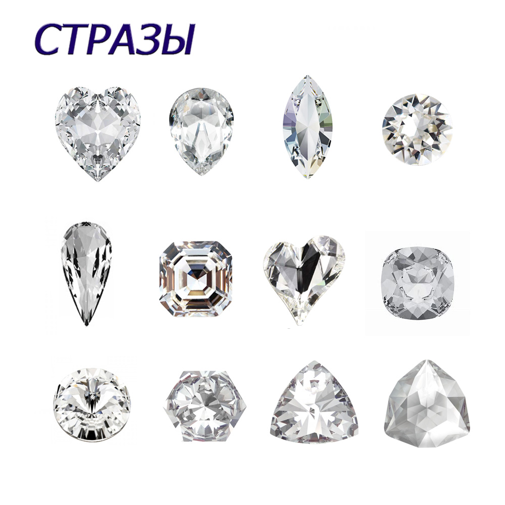 Best of Best Selling Clear Crystal Rhinestone Mix Shapes And Sizes Pointed Back Glass Nails Art Stones Shiny Nail Decorations Reviews & Tips