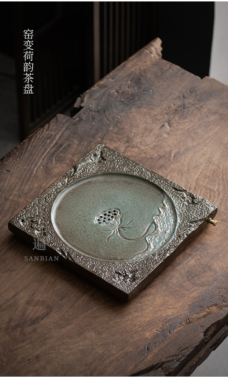 Kiln Baked Charm Of Lotus Tea Tray_04.jpg