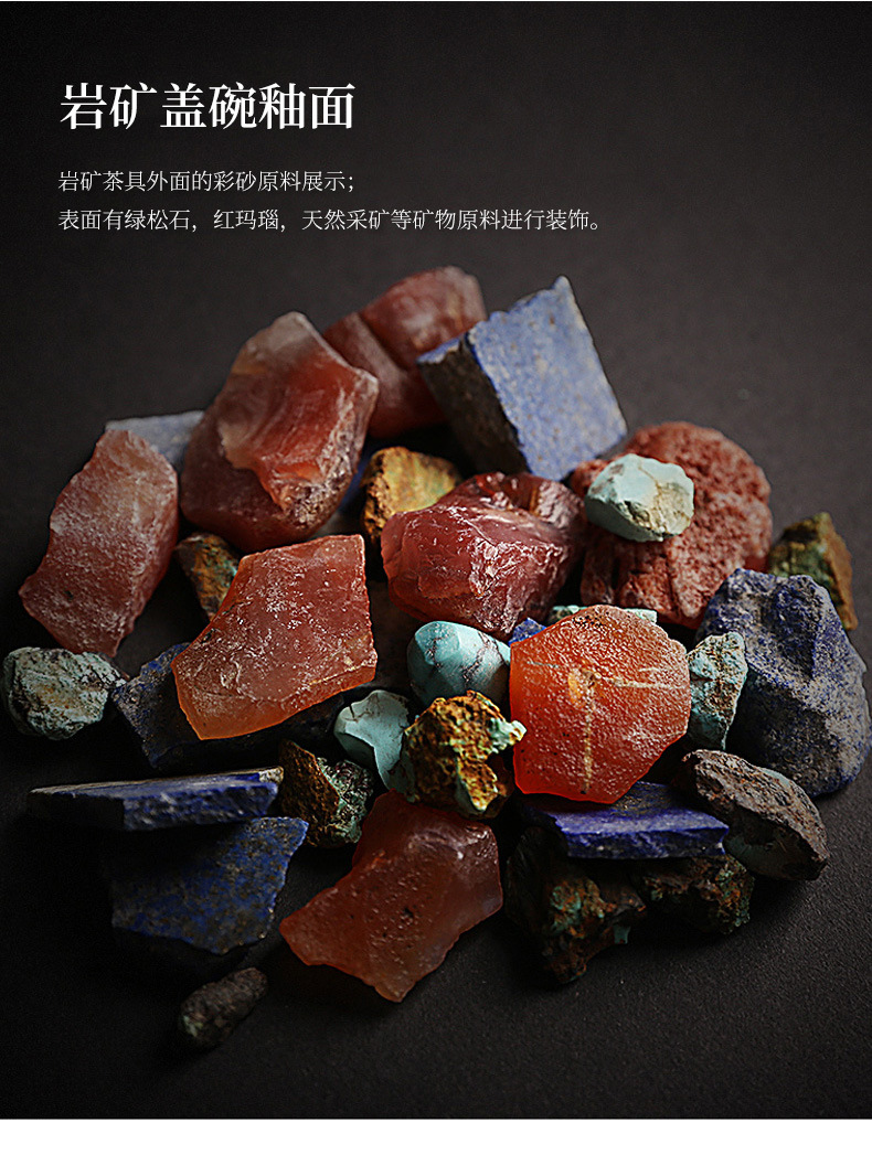 Colorful Rock Mine Tureen_02.jpg