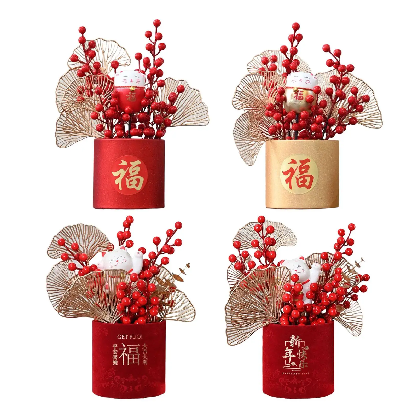 Chinese style flower basket, floral arrangements, celebrations, photo props,