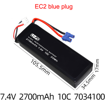 Original for Hubsan H501S H501C H501W X4 7.4V 2700mAh 2S lipo battery 20wh 10C battery For RC Quadcopter Drone Parts battery 8
