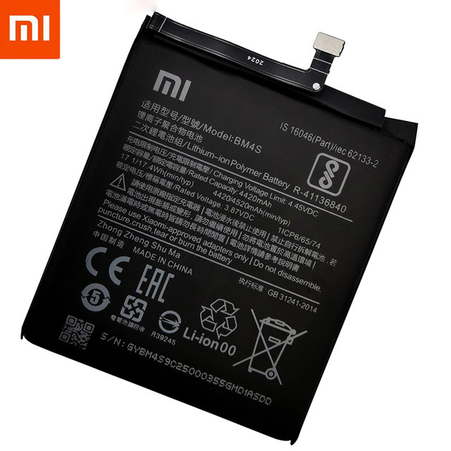 bm4s battery model name