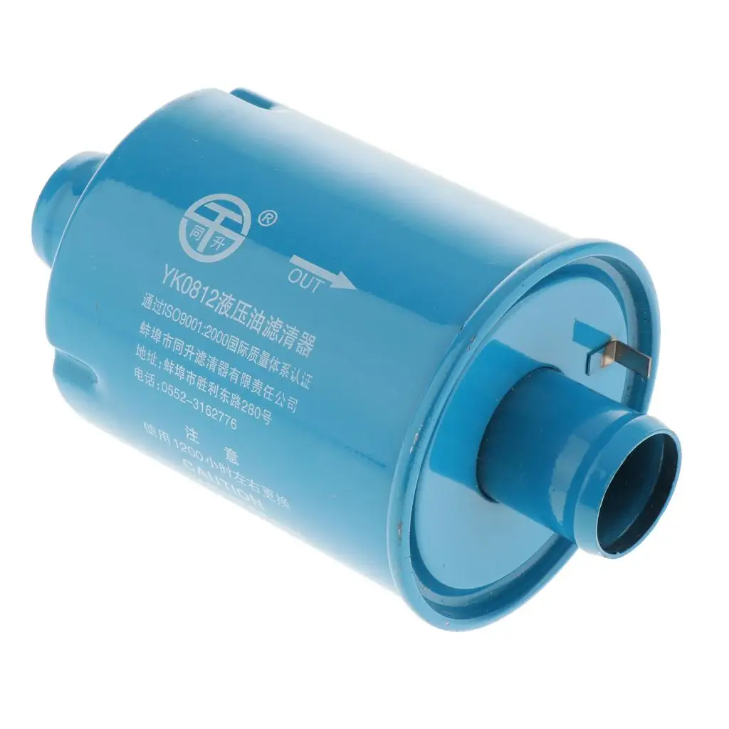 Forklift Engine Oil Fuel Filter with 1.3inch Import and Export Diameter