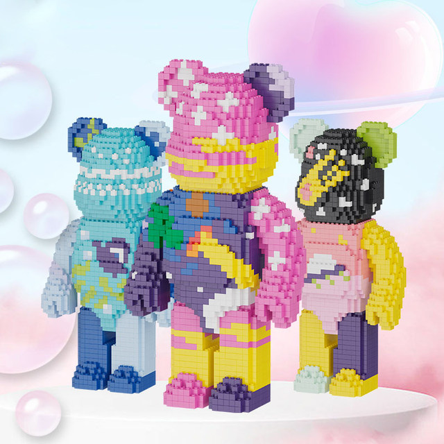 New Arrivals Assembled Mini Legoly Bricks Bear 31cm Collection Micro  Building Blocks Bearbrick Figures Toys With LED Light - Buy New Arrivals  Assembled Mini Legoly Bricks Bear 31cm Collection Micro Building Blocks