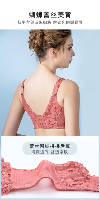 Size From 34/75 To 52/120 Large Size Showing Smaller D/E/F Cup Push Up  Gather Sexy Lace Bra Underwear