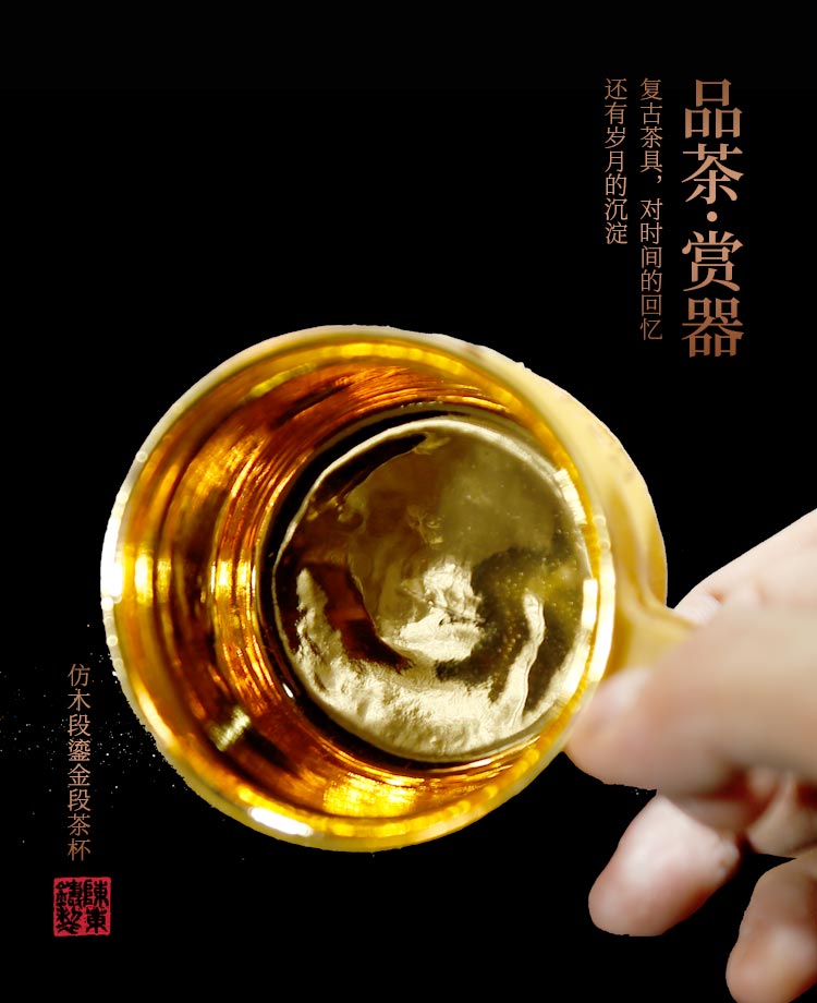 Gilt_09.jpg