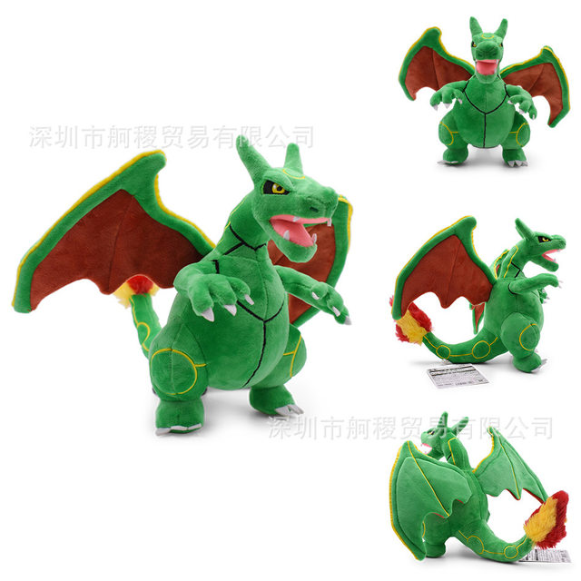 Charizard rayquaza sale plush