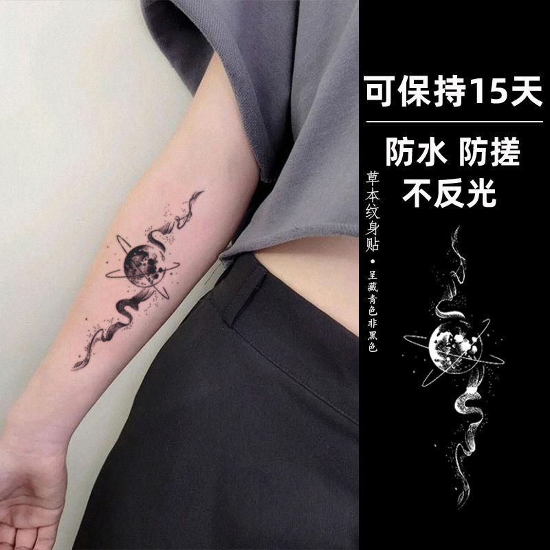 Kräuter saft Smog Mond temporäre Tattoos für Frauen Mann Arm Punk wasserdichte Tattoo Aufkleber Kunst dauerhafte Planet gefälschte Tätowierung – Detail 3