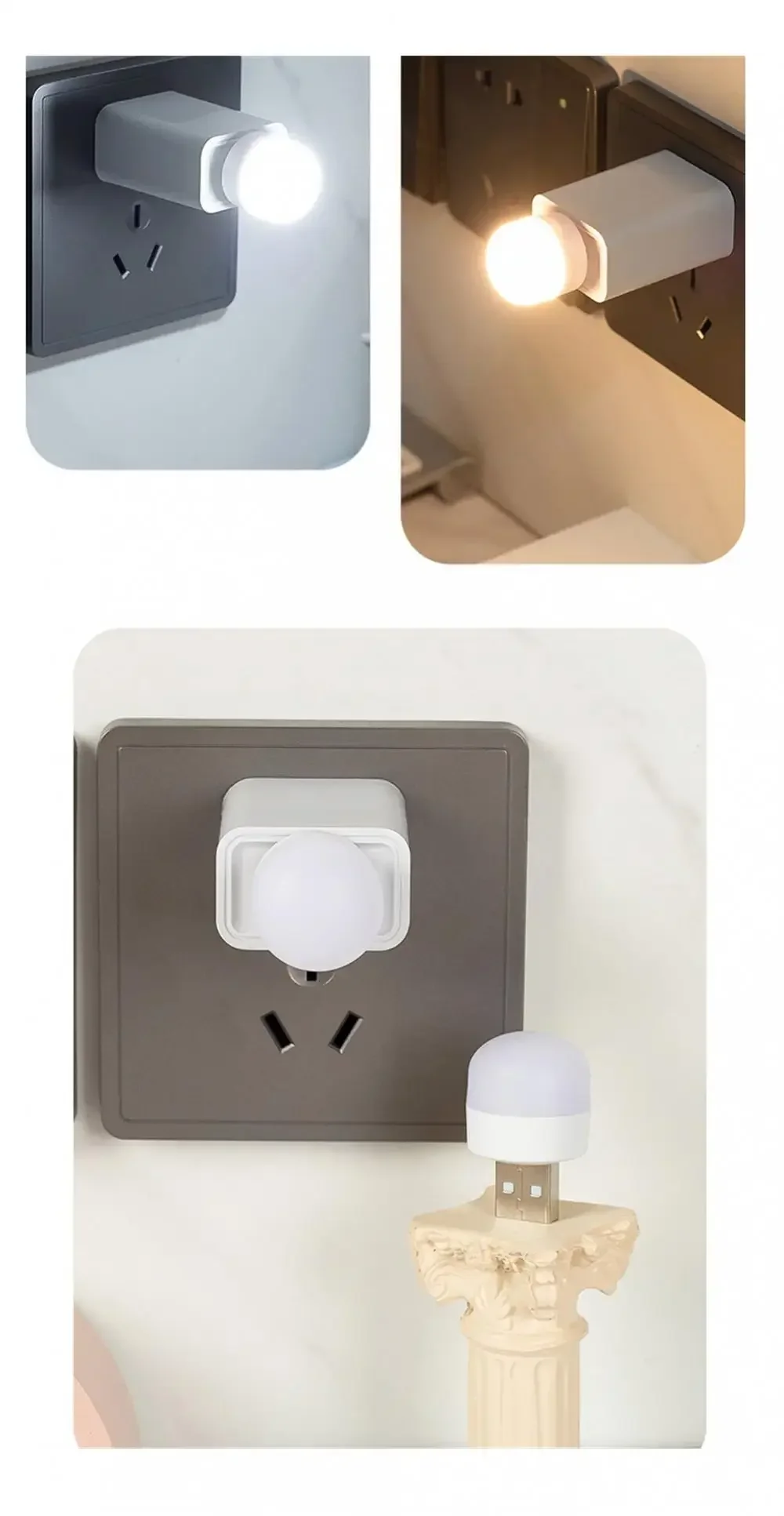 1-20Pcs Mini USB Night Light Warm White Eye Protection Book Reading Light USB Plug Computer Mobile Power Charging LED Night Lamp