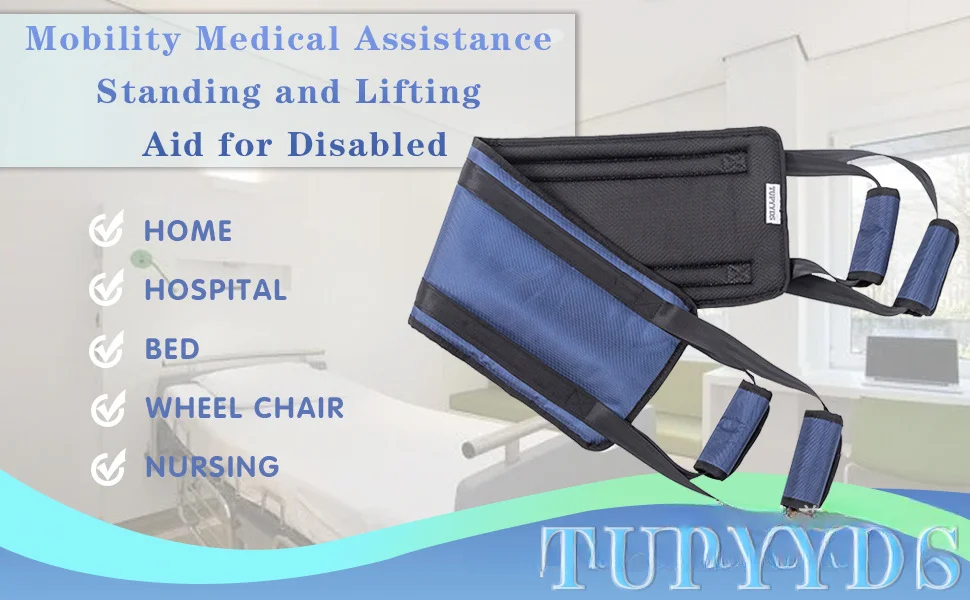 Secure Patient Transfer Belts Slip-Resistant Mobility Solutions for Toileting, Elderly Care, and Bedridden Assistance
