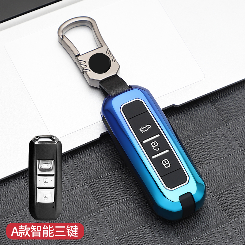 Alloy silica Gel Car Key Case Cover for Baojun 510 730 360 560 RS-5 530 630 for Wuling Hongguang S Auto Holder Shell Accessories - S67c40013a68342289fe722178a6898e6U