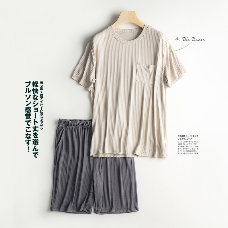 Modal Herren zu Hause tragen dünne Sommer kurz ärmel ige Pullover Tops mit Shorts Nachtwäsche Set haut freundliche Home Männer Pyjama Kleidung – Detail 3