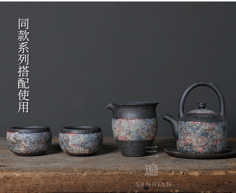 Colorful Zen Cup_11.jpg