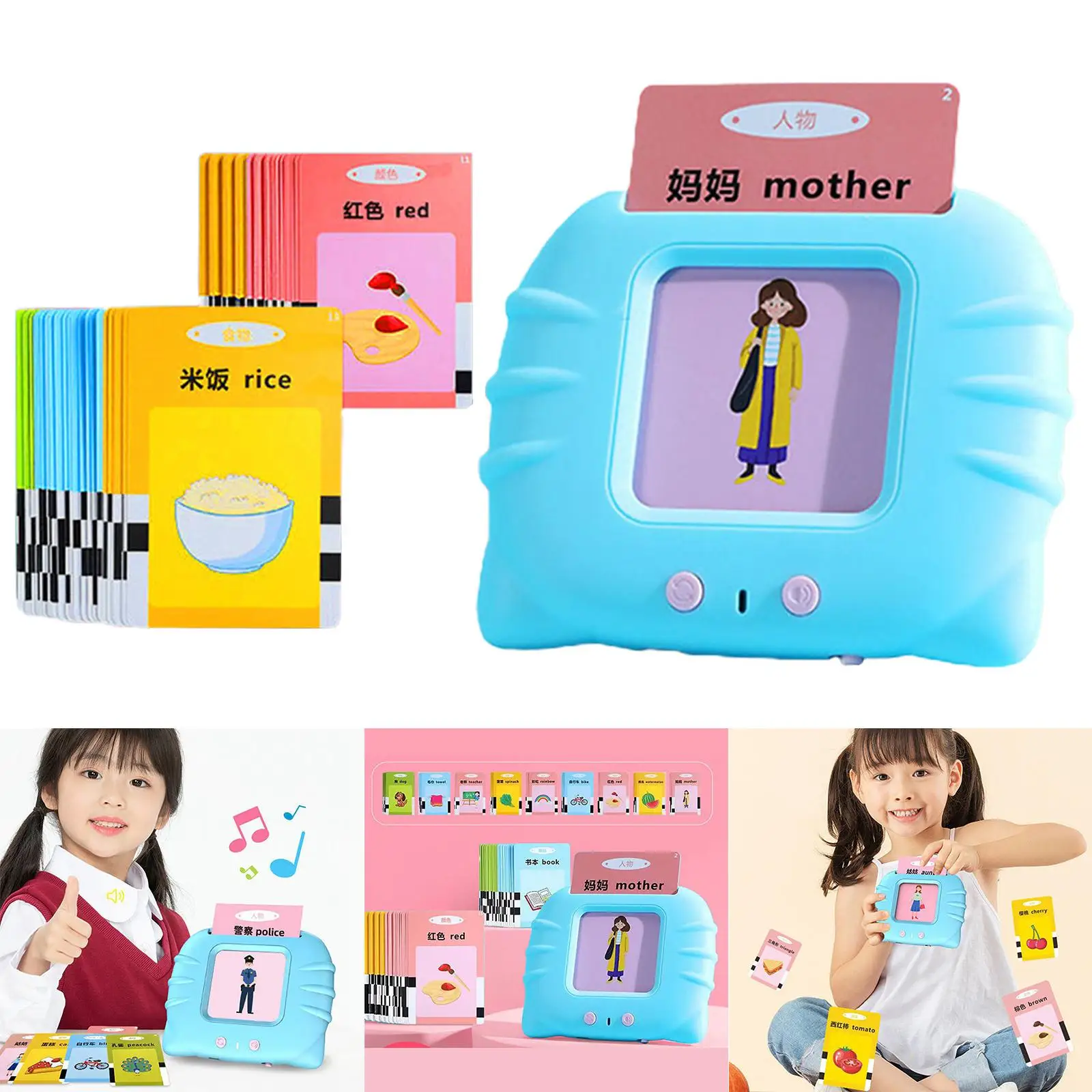 Flash Cards Double Sided Cards Learning Machine for Children Preschool Gift