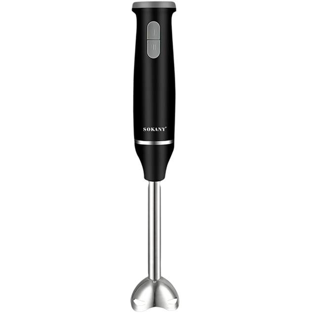 Chefman Immersion Stick Hand Blender, Stainless Steel, Pink 