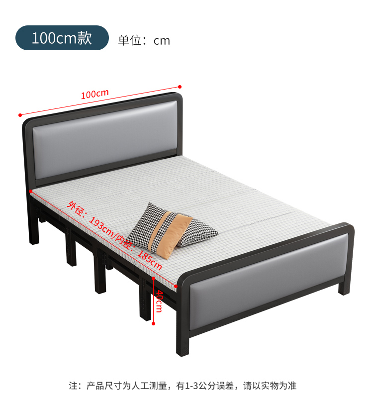 Title 33, Folding Bedroom Bed King Size Single Modern Lux...