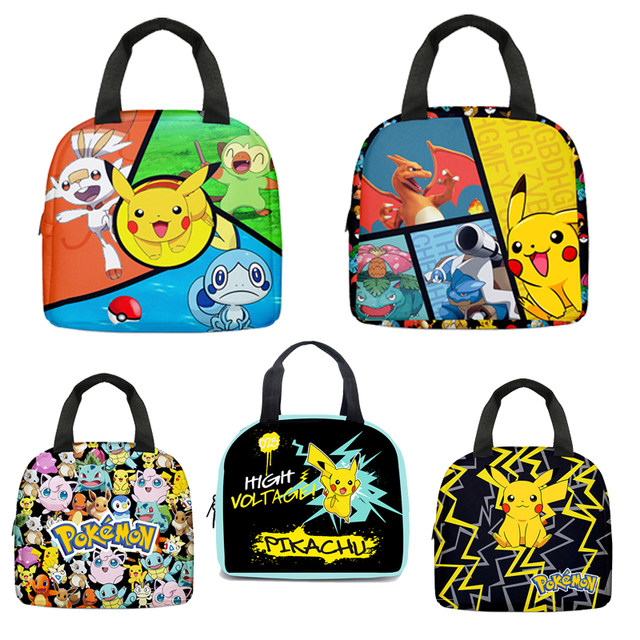 Pokemon Kids Lunch Bag Multicolored