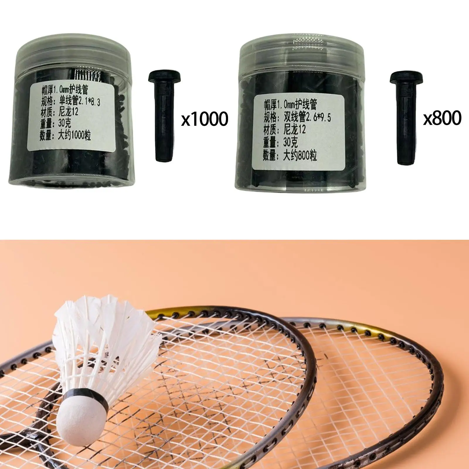 Badminton Racket Racquet Grommets Eyelets Badminton Grommets Tube Protection