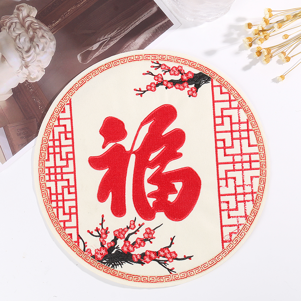 1PC Große Runde Stickerei Chinesischen Zeichen Plum Blossom Muster Aufkleber Tang Kostüm Leistung Kleid Schmuck Patch – Detail 5