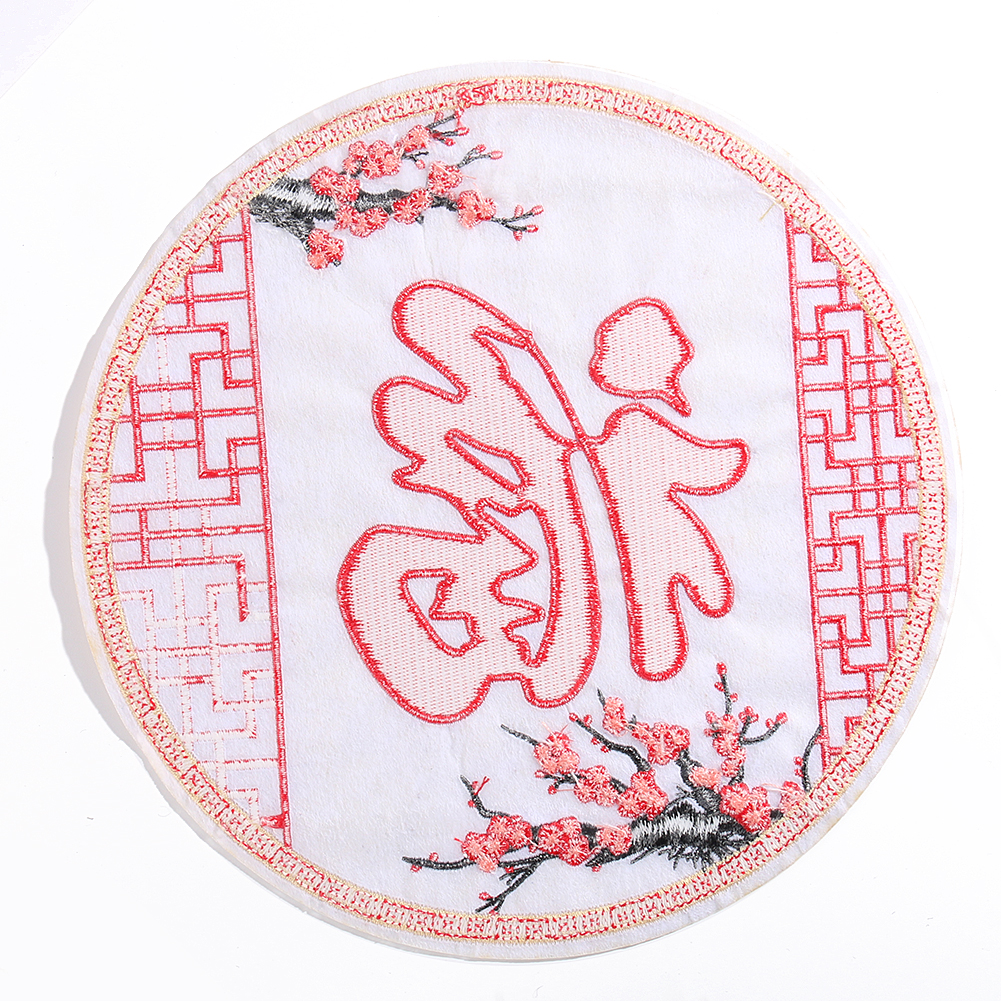 1PC Große Runde Stickerei Chinesischen Zeichen Plum Blossom Muster Aufkleber Tang Kostüm Leistung Kleid Schmuck Patch – Detail 3