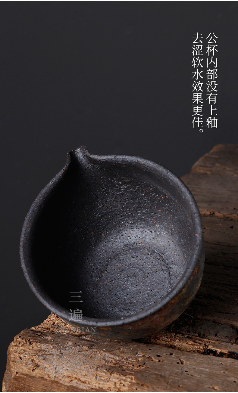 Colorful Gold Pitcher_08.jpg