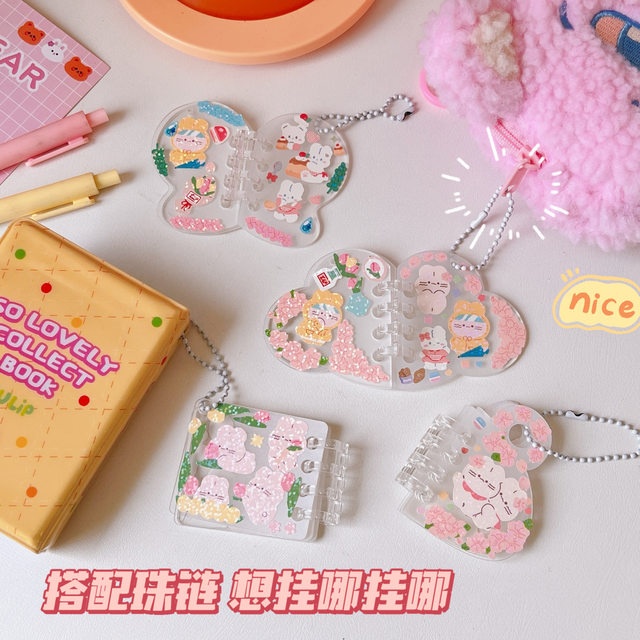 Cute Cartoon Keychain Card Holder Certificate Holder Stationery Acrylic  Postcardard Holder Mirror INS Fresh Card Cover Key Chain