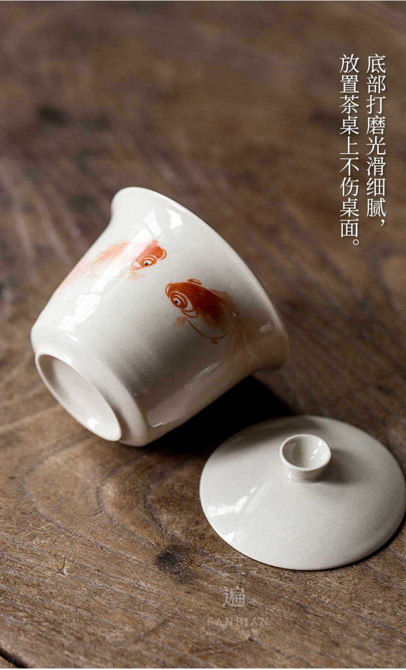 Koi Tureen_06.jpg