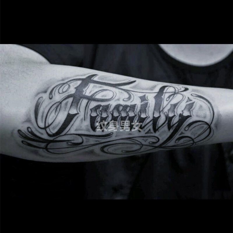 Familie Brief Tattoo Aufkleber Dauerhafte Fake Tattoo für Frau Mann Arm Temporäre Tattoo Punk Kunst Faux Tattoos Wasserdicht Tatuajes – Detail 5
