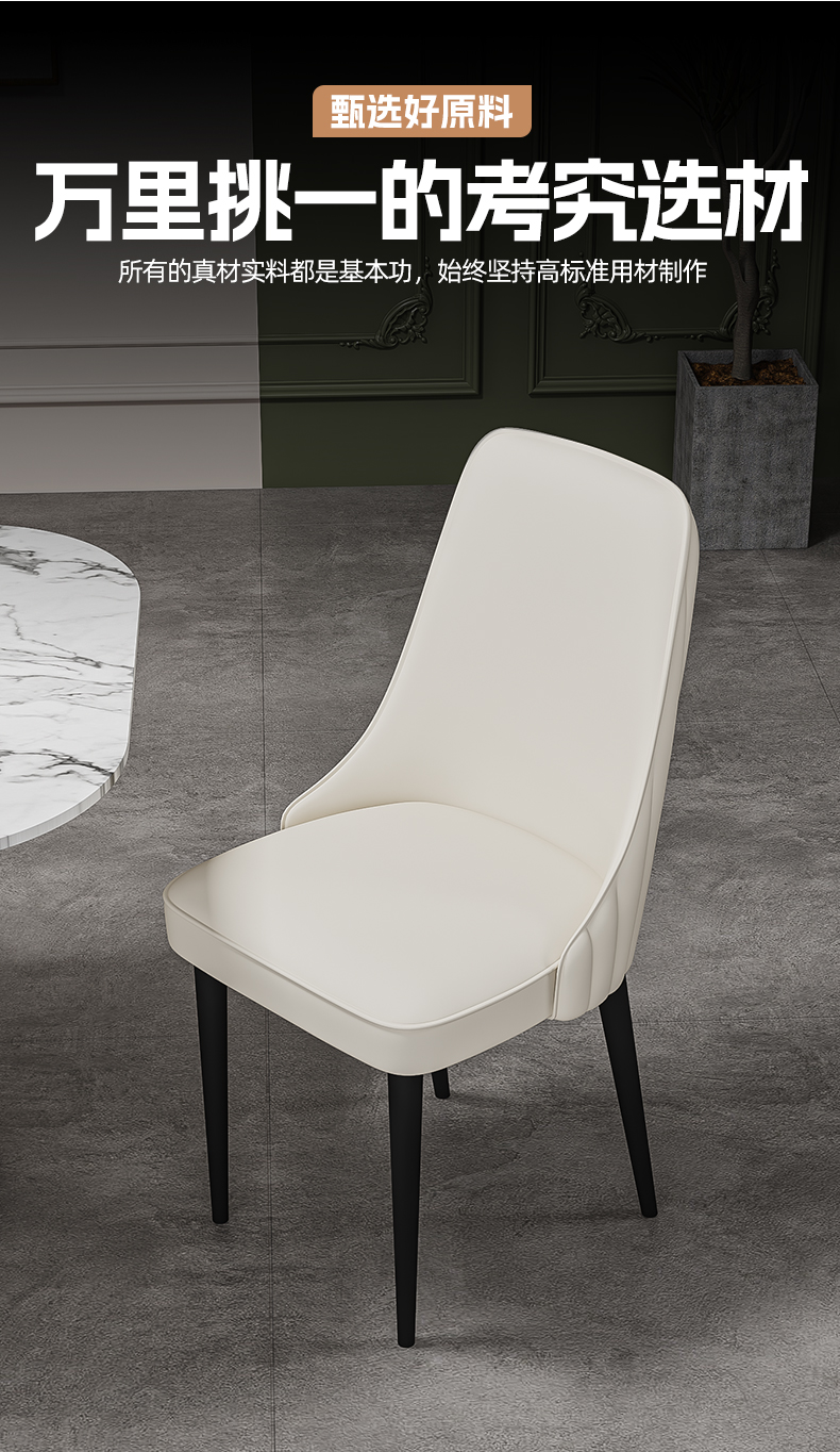 Product description image