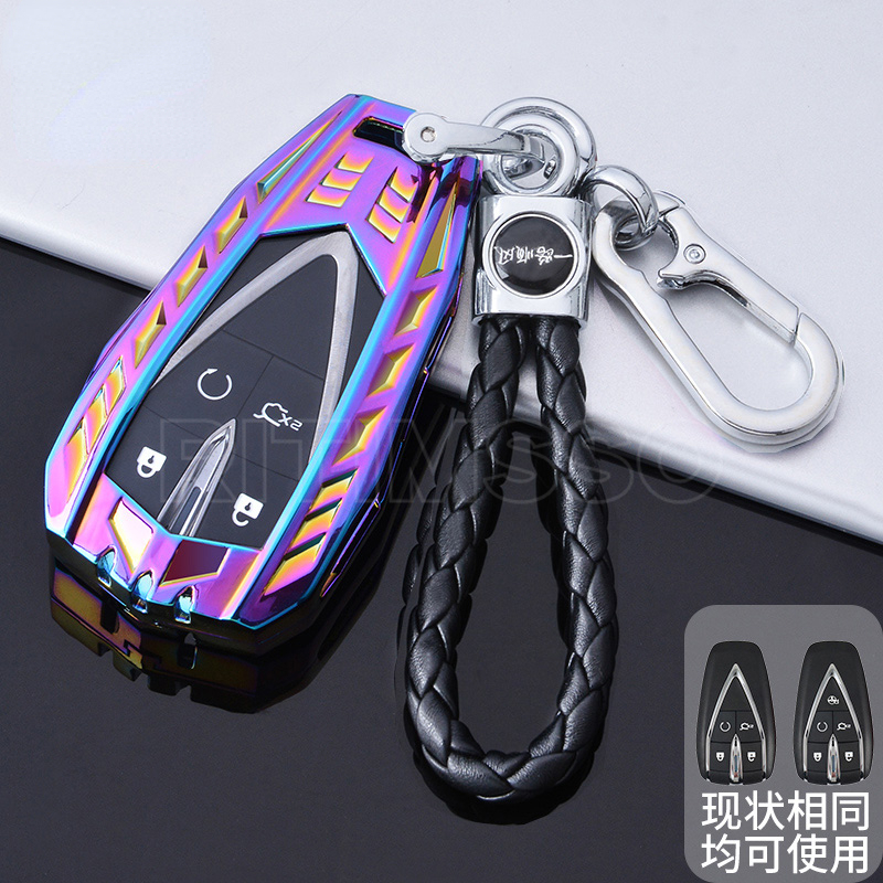 Custodia per chiave a distanza per auto custodia per Changan CS35Plus CS55Plus CS75Plus 2019 2020 3/4/5 pulsanti guscio chiave accessori per auto 11 Custodia per chiave a distanza per auto custodia per Changan CS35Plus CS55Plus CS75Plus 2019 2020 3/4/5 pulsanti guscio chiave accessori per auto - S68e09ae8f7774e139e48e4e526f3d1e33