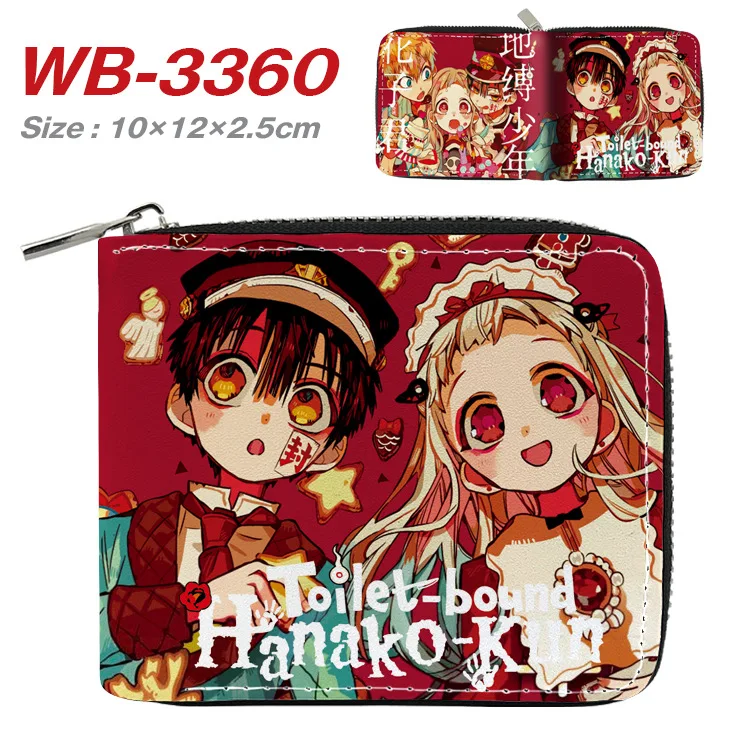 Anime Toilet-Bound Hanako-kun Wallet Button Purse Unisex Card Pack Pu Coin Bag 