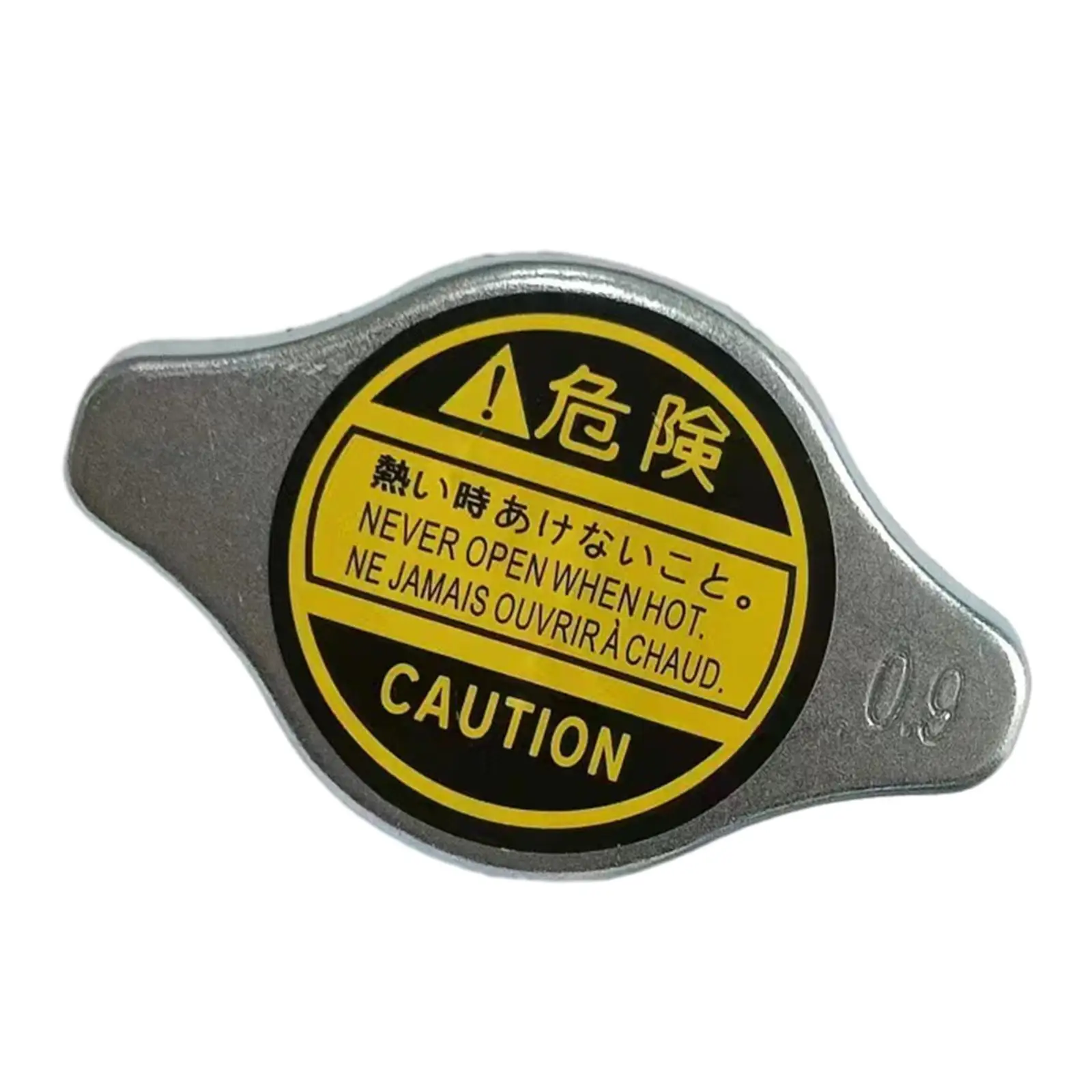 Car Radiators Cap Car Accessories Auto Parts Cooling System Cap Replacement Parts Auto Cooling Radiator Cap for 1640120353