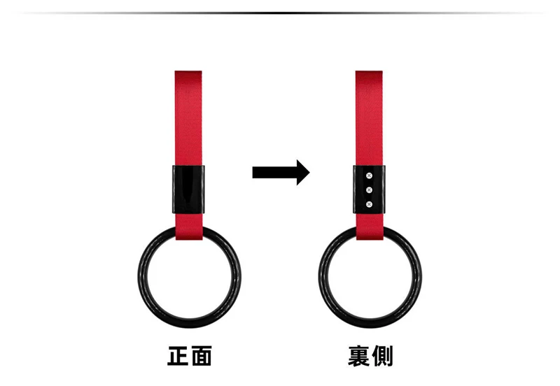 Accesorio de estilo japonés para decorar el coche