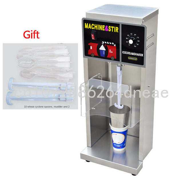 dq soft serve machine