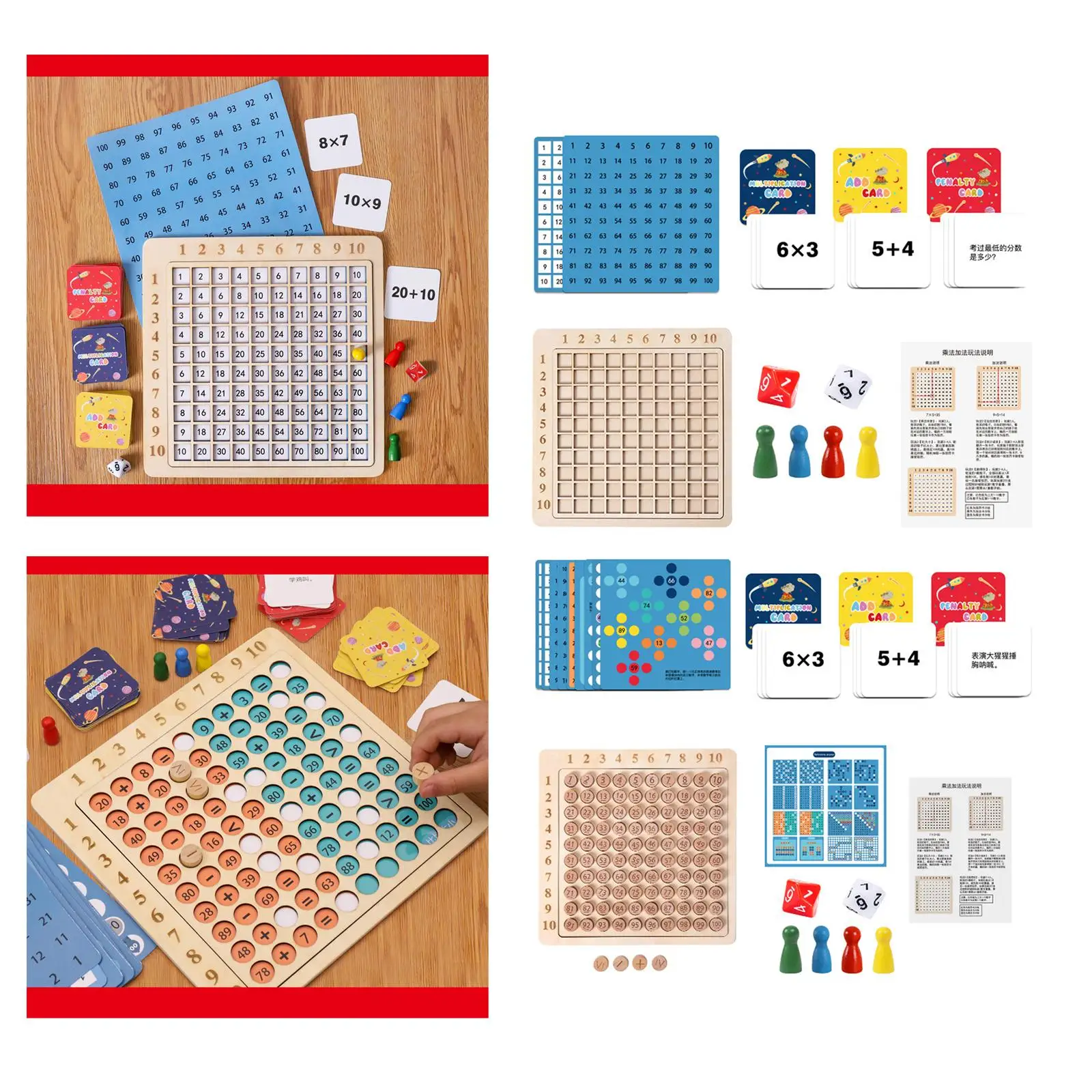 Montessori Multiplication Board Math Toys Educational Addition Multiplication Table Chart Multi Purpose Wooden for kids Girl